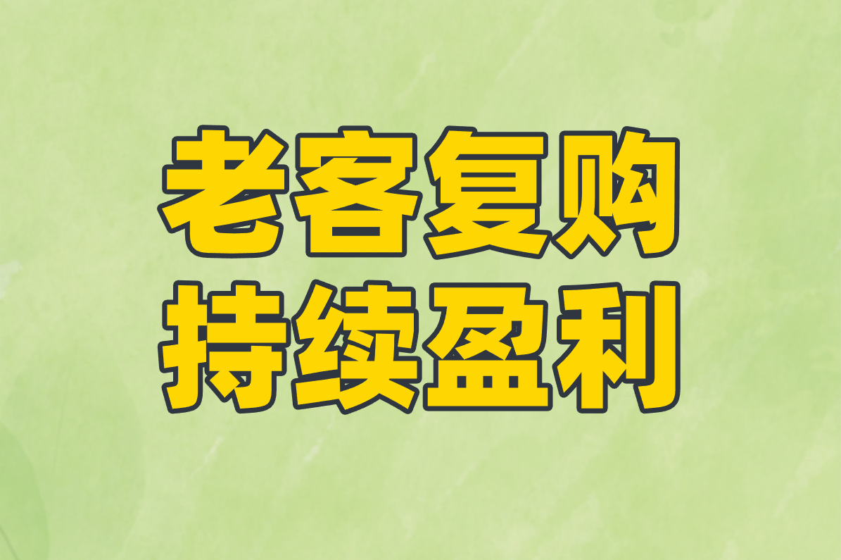 本地生活服务怎么推广赚钱？收费、海报、联系方法全解析！