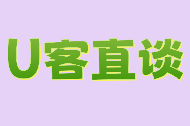 建模接单平台新手入门指南:4步打造完美作品集,客户主动找你合作