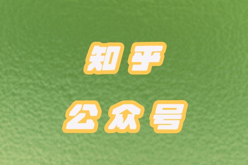 目前公认最好的赚钱软件有哪些？盘点5大手机挣钱的正规软件