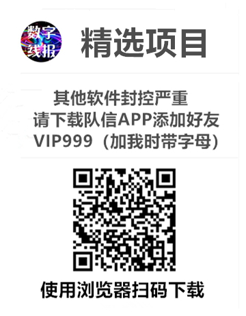 《莱德传奇》扶持团队 自带交易 无限回收