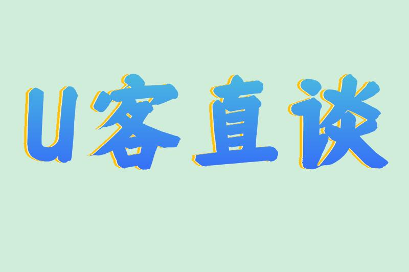 第一接单网靠不靠谱?正规性+真实案例,商家接单前必看避坑指南!