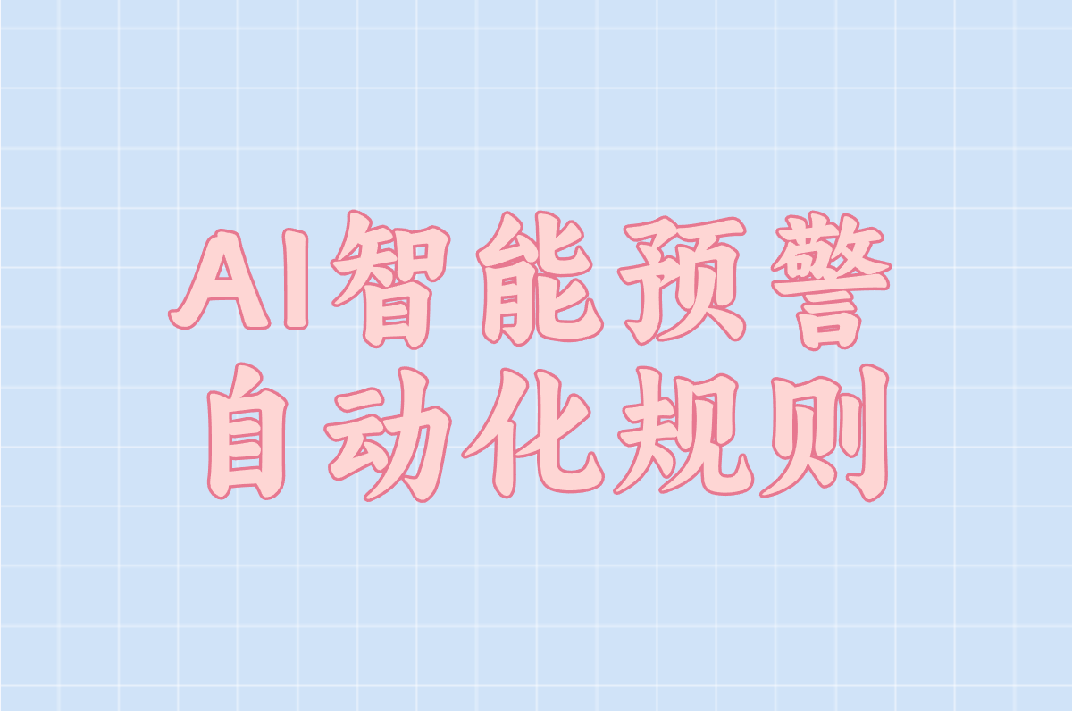 竞价网络推广怎么做比较好?2025年最新优化技巧全解析!