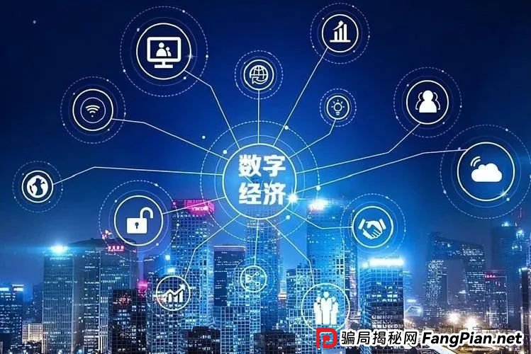 点评一下目前市场竞拍平台的现状,注意警惕,防止泡沫经济破灭,沦为镰刀下的韭菜。 点评一下目前市场竞拍平台的现状,注意警惕,防止泡沫经济破灭,沦为镰刀下的韭菜。