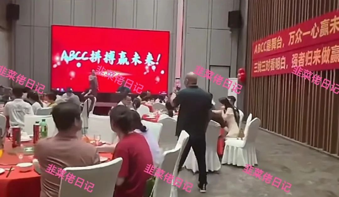 6月23日曝光：最新资金盘项目骗局，夏日狂欢，ABCC交易所随时可能卷钱跑路