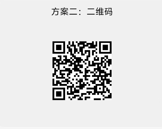 淘喜红包，0撸，首码、不养机自己看视频