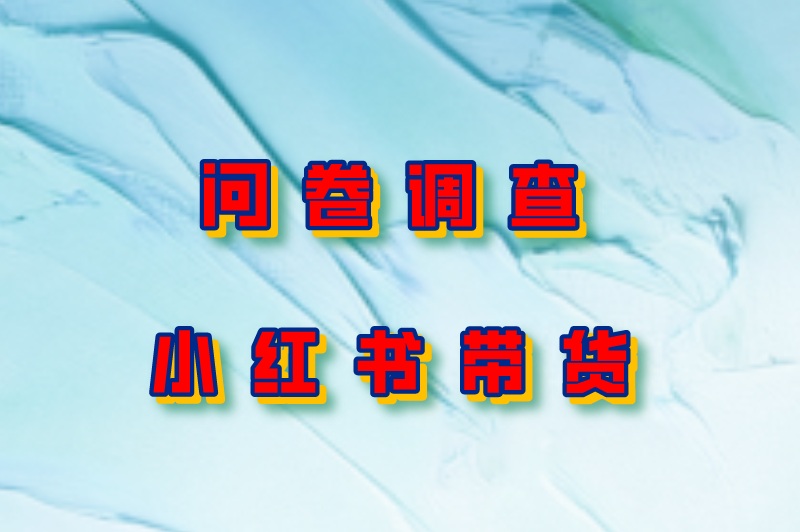 全国可做兼职有哪些？5个一单一结兼职副业，悄悄提升收入