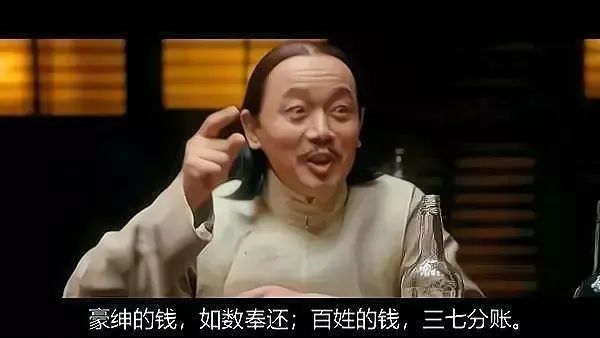 奥拉丁套现1亿美金，准备关网。