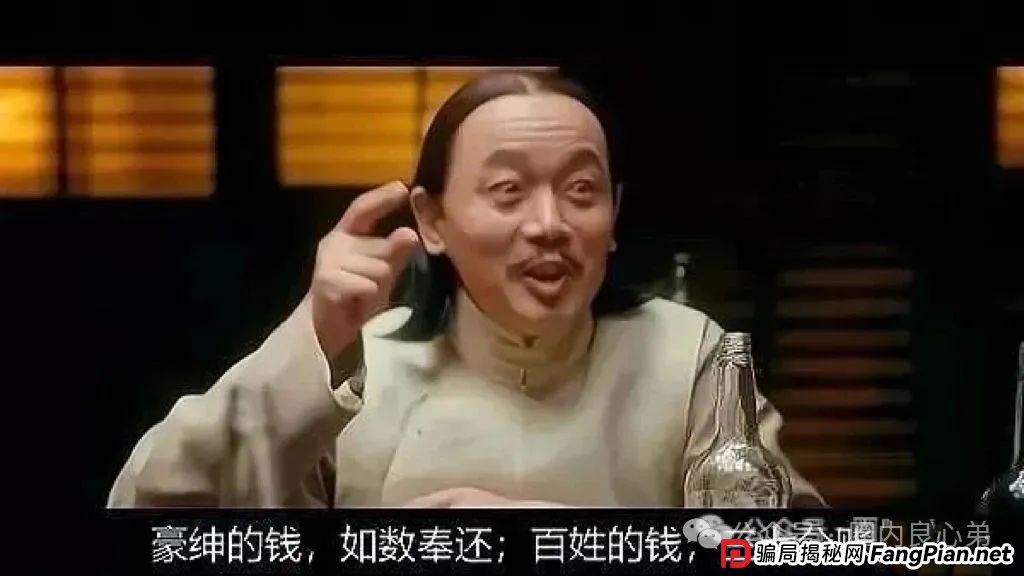 点评一下目前市场竞拍平台的现状，注意警惕，防止泡沫经济破灭，沦为镰刀下的韭菜。