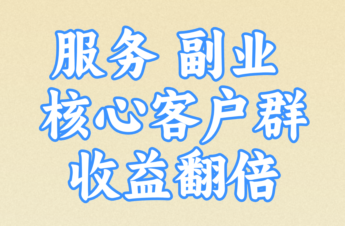 快递加盟代理点怎么开?乡镇赚钱攻略+加盟费明细!