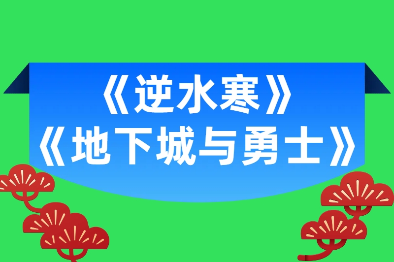 2025年适合单人搬砖的端游盘点：这5款轻松实现日赚200+
