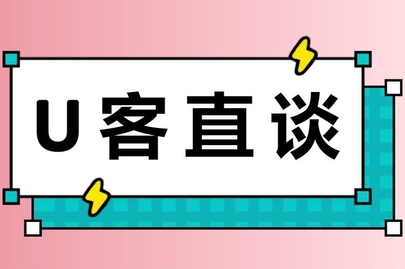 暑假工做什么比较好？盘点2025年最适合学生的兼职方向