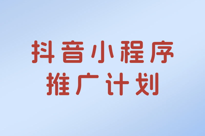 小说推文推广任务入口在哪？一文带你解锁所有接单路径
