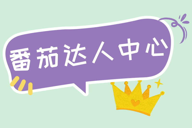 短剧推广授权平台有哪些？盘点5大宝藏平台，助力轻松变现