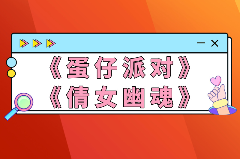 被低估的赚钱方式：十大良心赚钱游戏，碎片时间就能玩，提现无门槛
