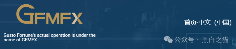 反诈防骗|“吉富基金”资金盘,包装欲盖弥彰,掩盖真实地址,请勿参与赶紧远离...... 反诈防骗|“吉富基金”资金盘,包装欲盖弥彰,掩盖真实地址,请勿参与赶紧远离......