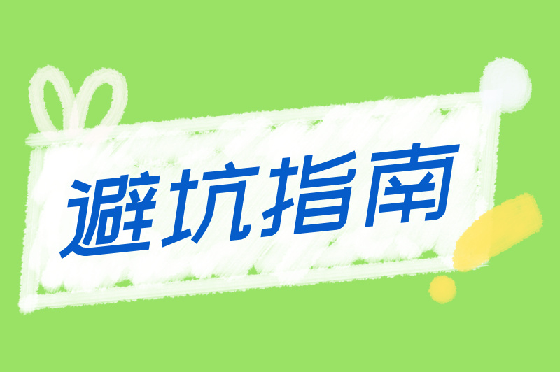 避坑指南+平台推荐：追剧赚钱app哪个好？手把手教你薅羊毛技巧