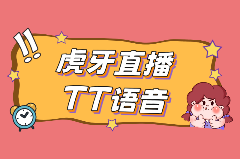 游戏兼职赚钱正规平台大揭秘：边玩边赚，日入200+不是梦！