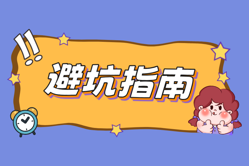 游戏兼职赚钱正规平台大揭秘：边玩边赚，日入200+不是梦！