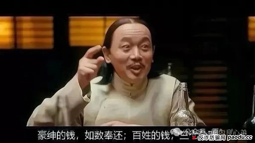 注意警惕，币圈蝗虫俞凌雄，老虎TigerAI披着羊皮的狼，模仿他Aifeex他亲爹。