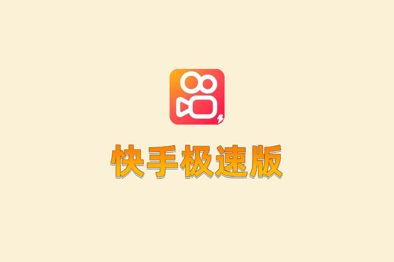 16岁学生手机兼职日结app推荐:每天2小时,轻松赚50-100元! 16岁学生手机兼职日结app推荐:每天2小时,轻松赚50-100元!