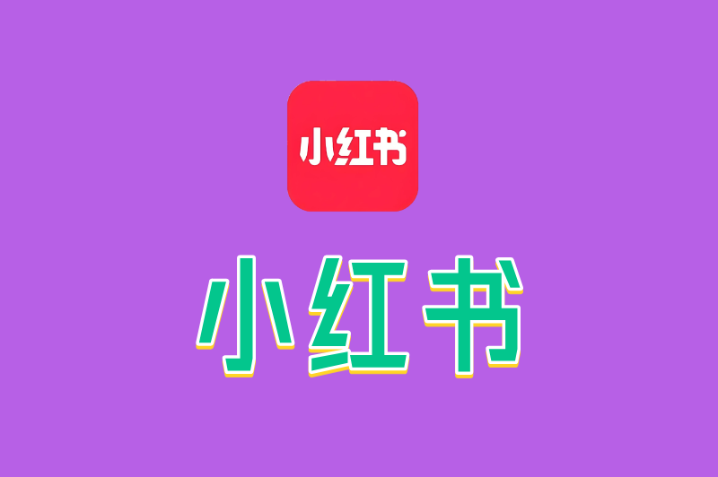 推广软文的平台有哪些?主流平台对比+收录规则,新手也能快速上手