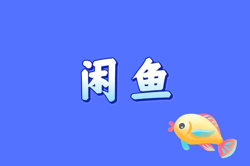 代发广告接单平台大公开!这5个渠道,甲方排队找你合作! 代发广告接单平台大公开!这5个渠道,甲方排队找你合作!