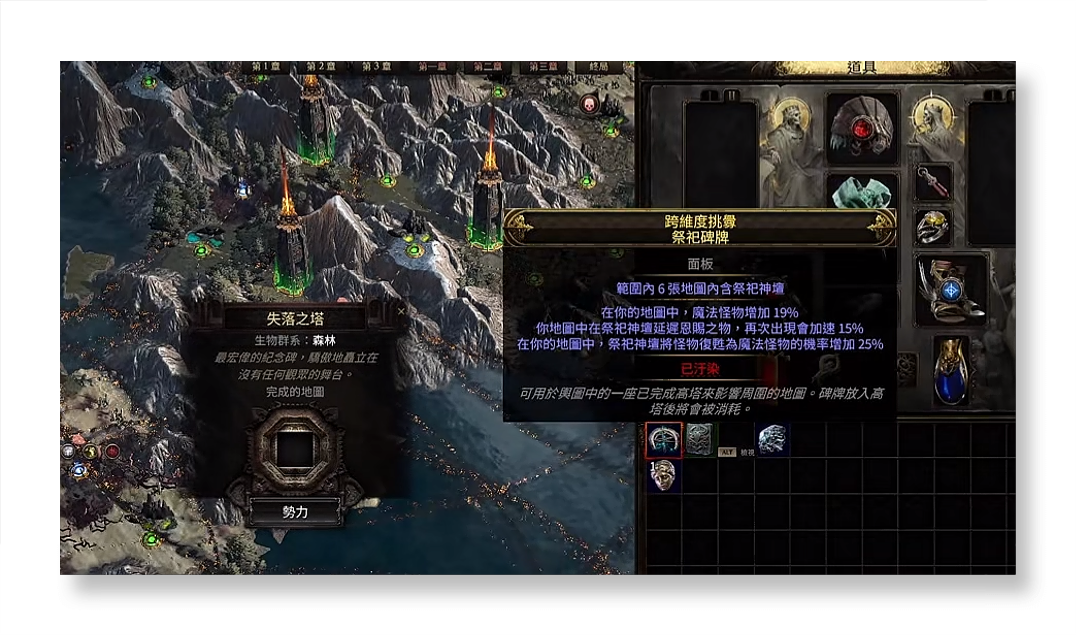 盘点2025年十大良心赚钱游戏软件，都是能每天赚30—50元的软件，亲测有效，新手也能很快上手！