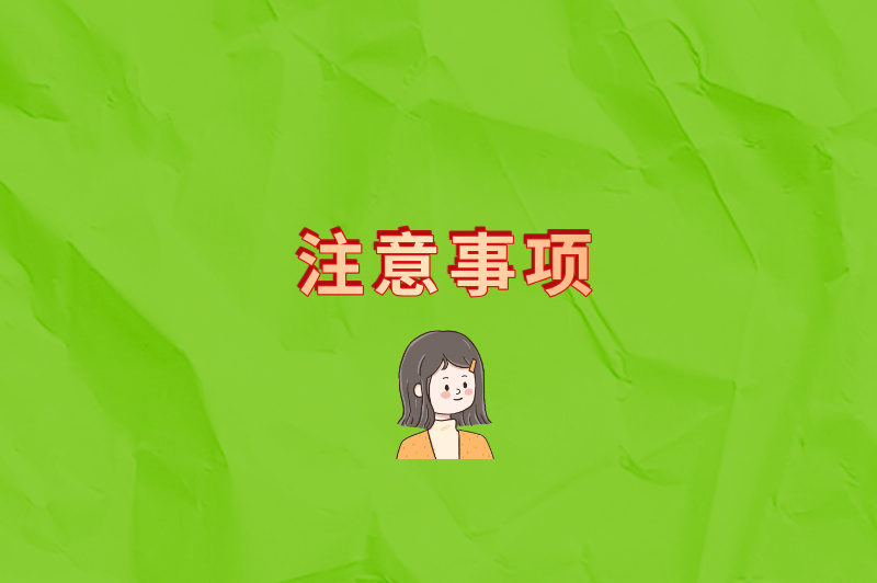 共享wifi贴码推广代理:0加盟费,别人连wifi你赚钱,适合普通人的副业首选