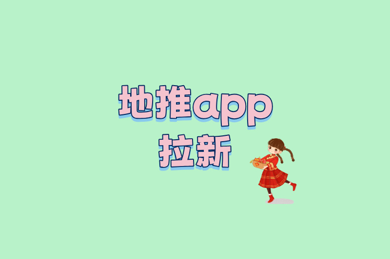双休日可以找啥兼职?日赚200-500元,这5个副业周末做最划算!