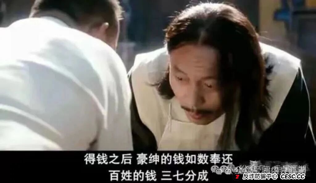 云上城TikTok跨境电商“暴富陷阱”全揭秘，涉嫌伪造背书双重骗局，注意警惕