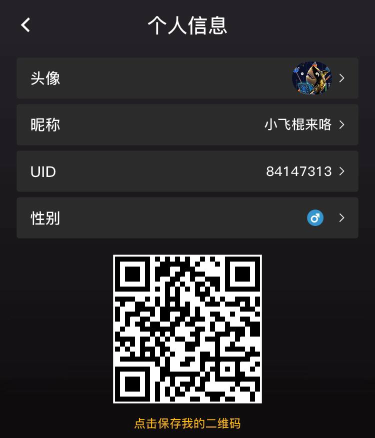 【闪电鲨首码】正式上线,引领未来数字投资新纪元。社区一手对接各大领导人,扶持奖励政策拉满! 【闪电鲨首码】正式上线,引领未来数字投资新纪元。社区一手对接各大领导人,扶持奖励政策拉满!