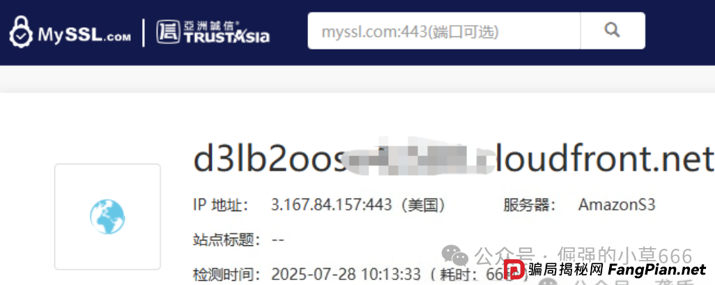 双节不放假，骗子在冲量！高通芯动力GT-POWER最后一波收割开始了！
