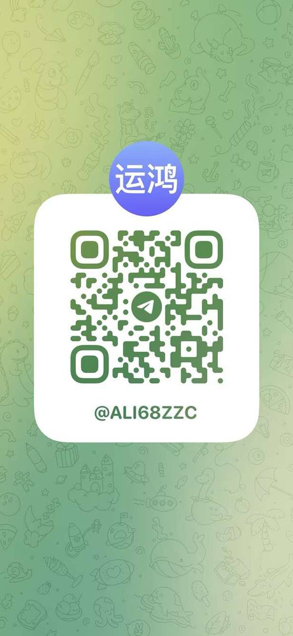 【闪电鲨首码】正式上线,引领未来数字投资新纪元。社区一手对接各大领导人,扶持奖励政策拉满! 【闪电鲨首码】正式上线,引领未来数字投资新纪元。社区一手对接各大领导人,扶持奖励政策拉满!