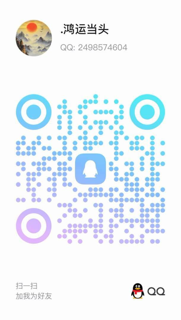 【闪电鲨首码】正式上线,引领未来数字投资新纪元。社区一手对接各大领导人,扶持奖励政策拉满! 【闪电鲨首码】正式上线,引领未来数字投资新纪元。社区一手对接各大领导人,扶持奖励政策拉满!