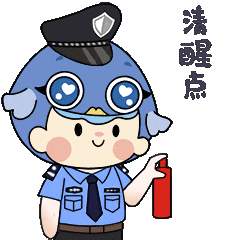 宁夏这3人因发布虚假信息被约谈处罚! 宁夏这3人因发布虚假信息被约谈处罚!