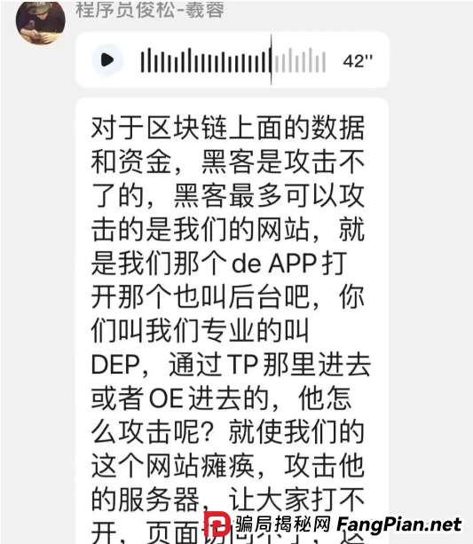 盘讯:搜了宝,抹茶MEXC,奥拉丁,盘古社区,LAF拉非协议,Coinup等项目最新消息资讯!(10) 盘讯:搜了宝,抹茶MEXC,奥拉丁,盘古社区,LAF拉非协议,Coinup等项目最新消息资讯!(10)