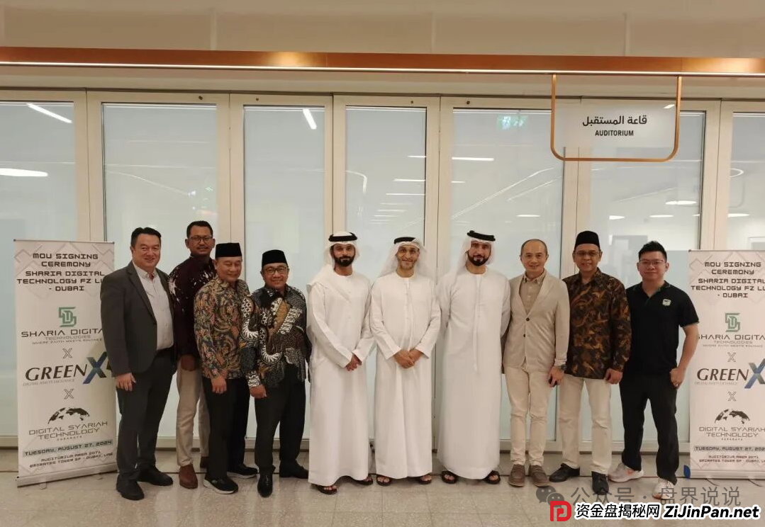 紧急预警:“绿专GreenX”开始全网删除负面,为最后的收割做准备,随时关网跑路! 紧急预警:“绿专GreenX”开始全网删除负面,为最后的收割做准备,随时关网跑路!