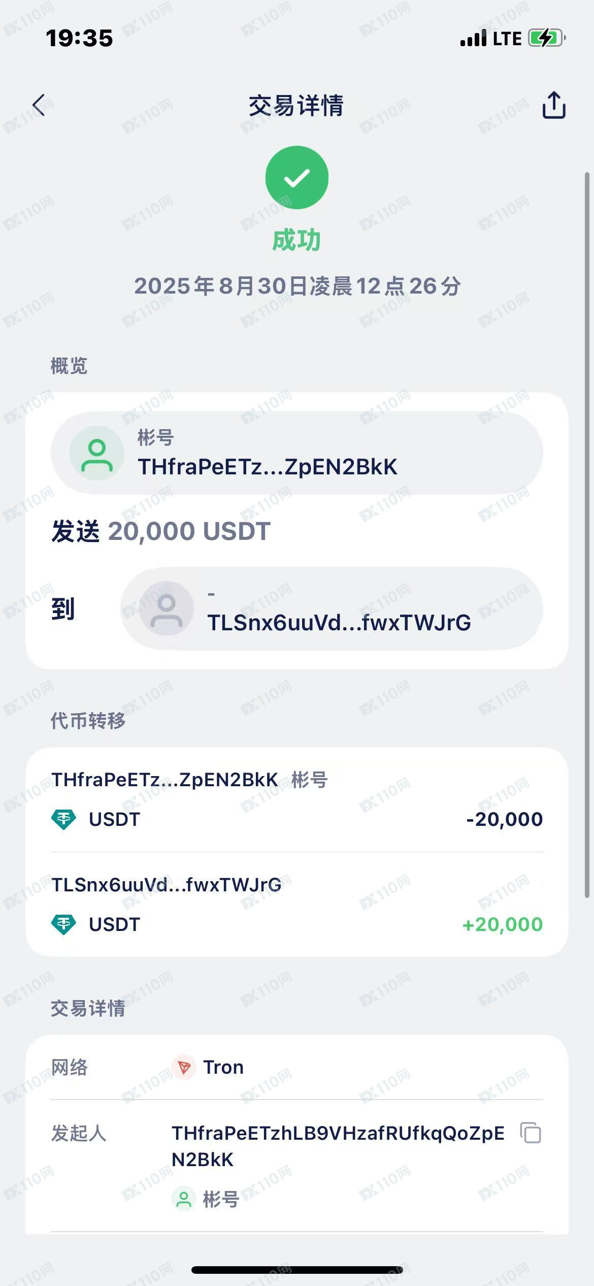Tradeview Ltd,私自转走我方账户资金,注销我方账号,对我我方诉求不予回复涉及多个账号 Tradeview Ltd,私自转走我方账户资金,注销我方账号,对我我方诉求不予回复涉及多个账号