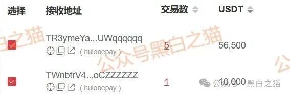 紧急曝光｜“新庚资本”碰瓷新加坡正规企业，伪造网站和APP大肆吸金，近期将收割跑路，速度远离...