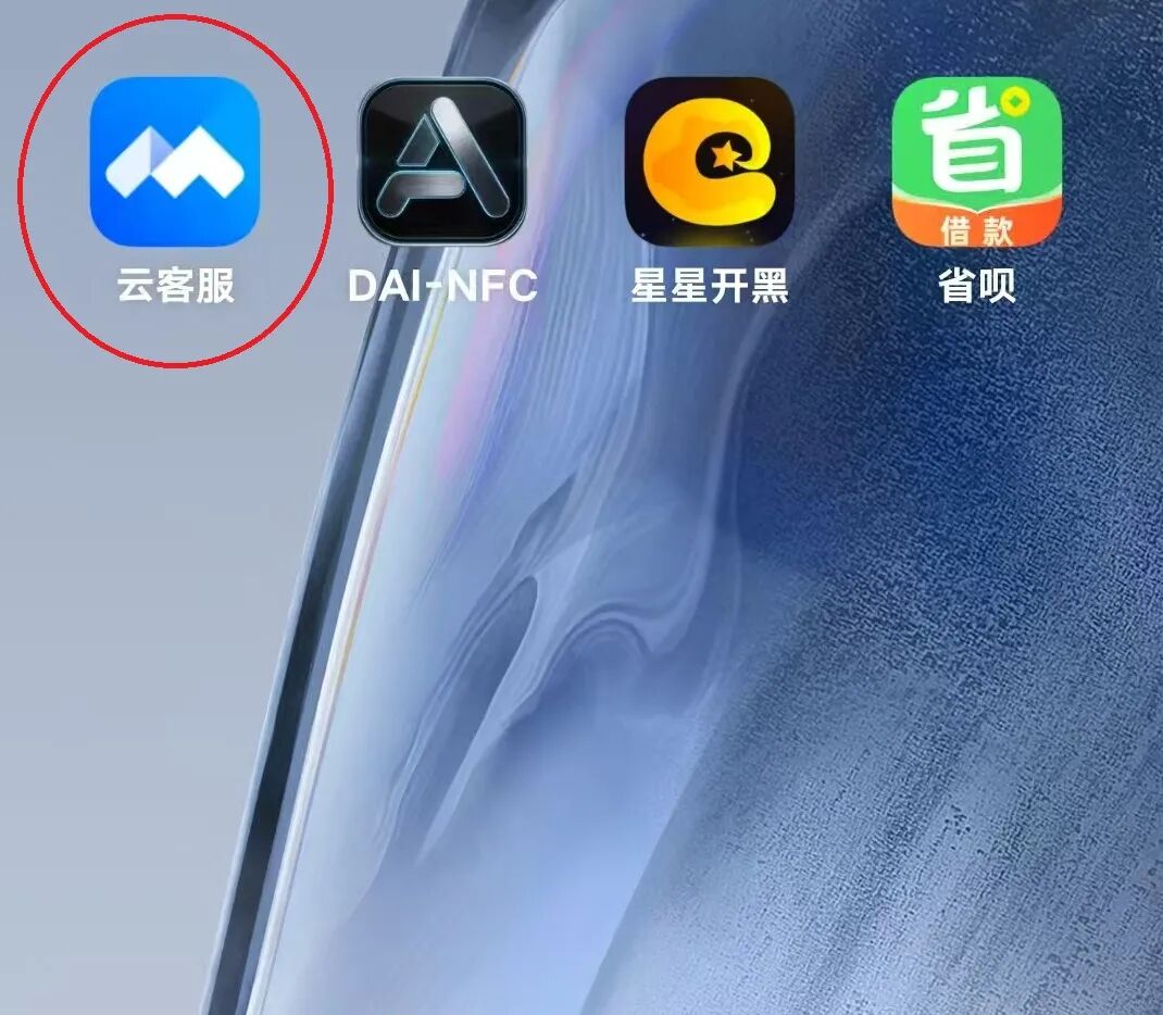 这四大骗局近期高发!防骗指南请收好→ 这四大骗局近期高发!防骗指南请收好→