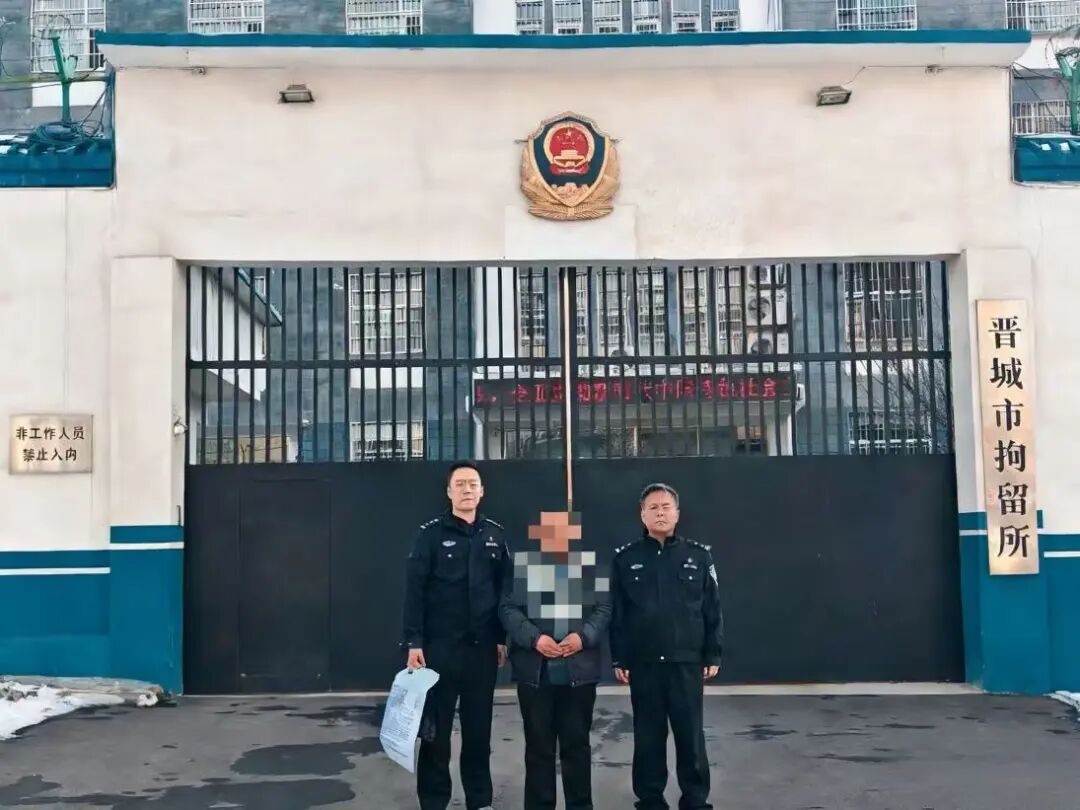 利用AI造谣博眼球？俩人栽了！