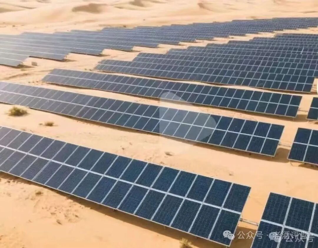 警惕！优利商务操盘手王源军卷土重来，新盘 “昇升能源” 再启收割骗局！！