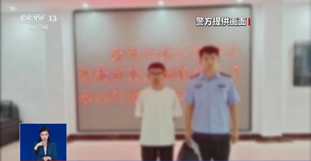 捏造“20万寻人”“商场恶性事件” 警方披露博流量造谣乱象 捏造“20万寻人”“商场恶性事件” 警方披露博流量造谣乱象