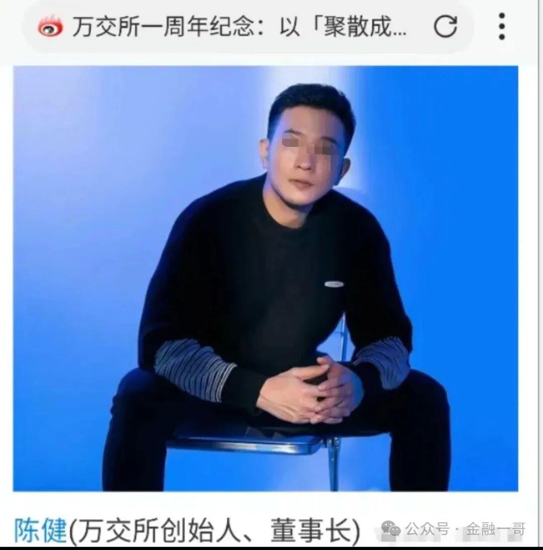 丧心病狂！境外诈骗犯虚构“鸿运万交所”，冒用歌手借 “助残” 之名设局，专骗国人！