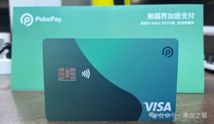 老年盘|“惠民达”打着国家部门旗号,虚假宣传项目,针对老年群体实施诱骗...... 老年盘|“惠民达”打着国家部门旗号,虚假宣传项目,针对老年群体实施诱骗......