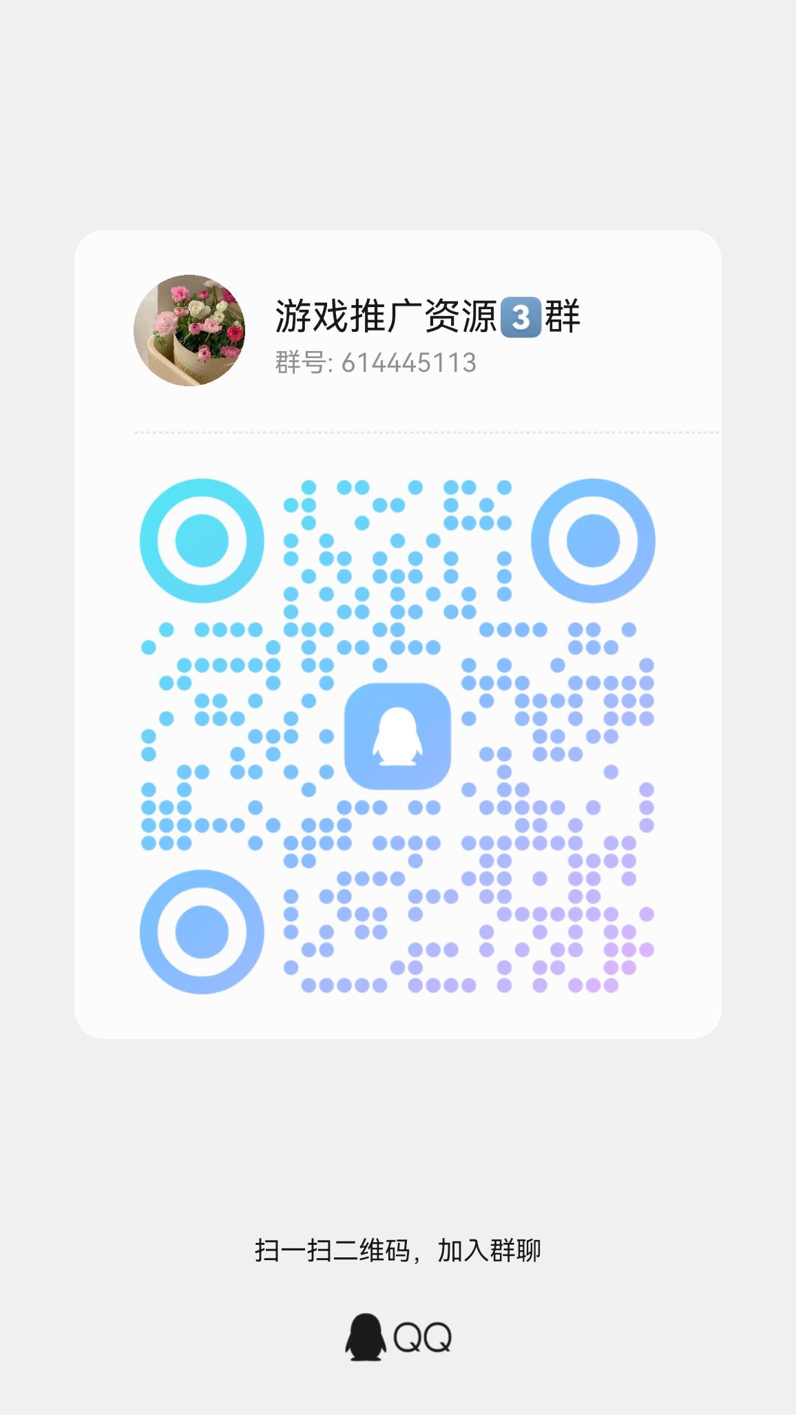 盛世金剧单条广告20000金币,平台核心对接快手、腾讯广告资源(5) 盛世金剧单条广告20000金币,平台核心对接快手、腾讯广告资源(5)