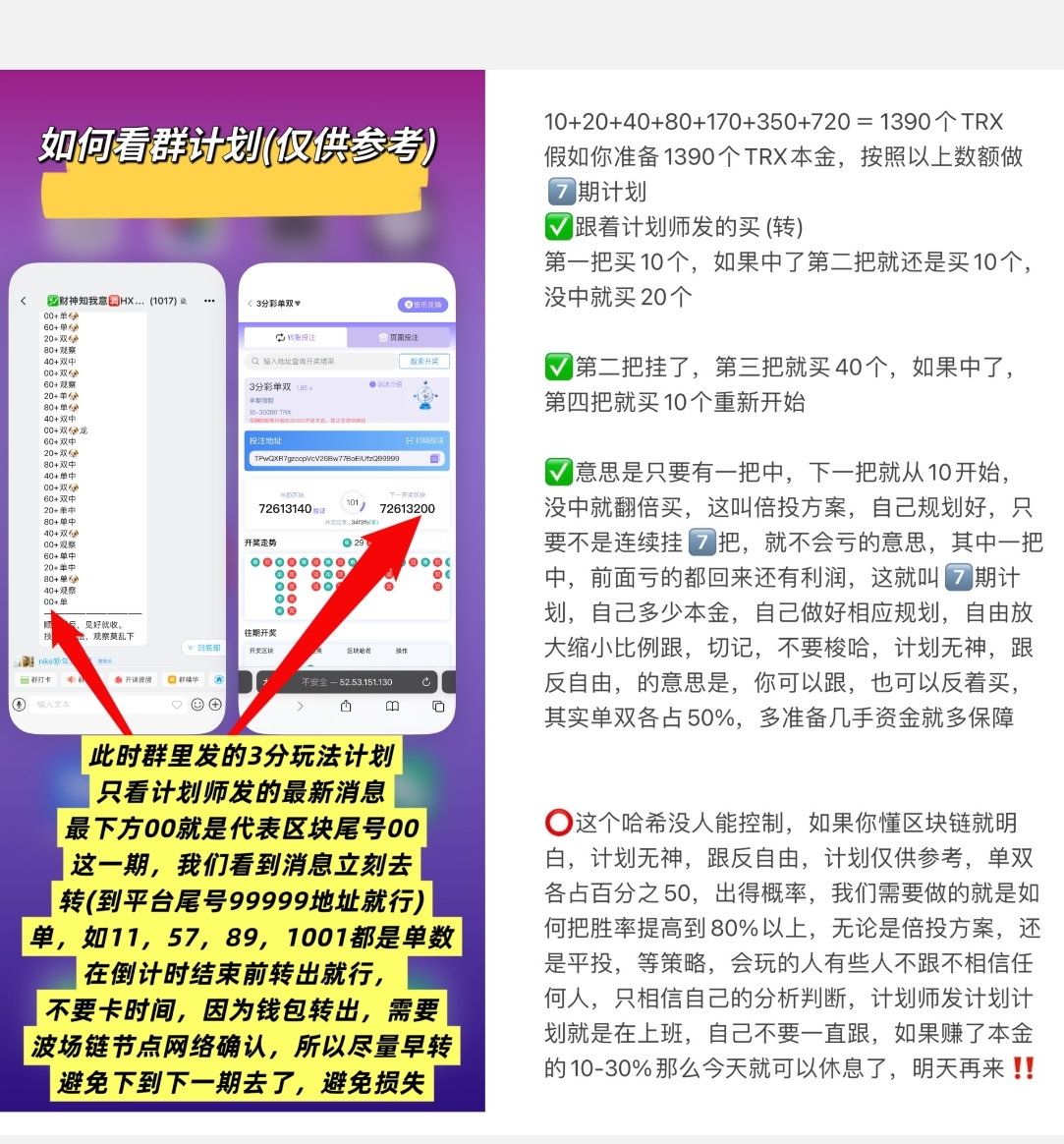 cod哈希撸金,日保底500-1000,稳赚玩法技巧! cod哈希撸金,日保底500-1000,稳赚玩法技巧!