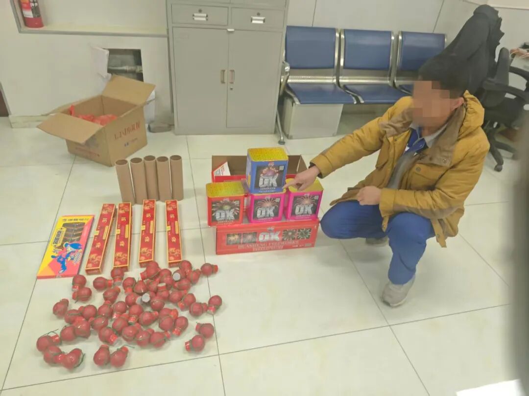 应急管理部:发布这种朋友圈,违法!(2) 应急管理部:发布这种朋友圈,违法!(2)