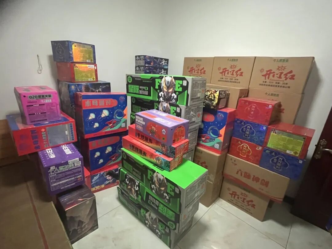 应急管理部:发布这种朋友圈,违法!(3) 应急管理部:发布这种朋友圈,违法!(3)