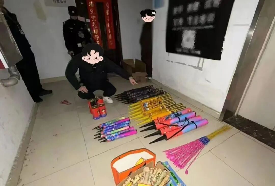 应急管理部:发布这种朋友圈,违法!(1) 应急管理部:发布这种朋友圈,违法!(1)